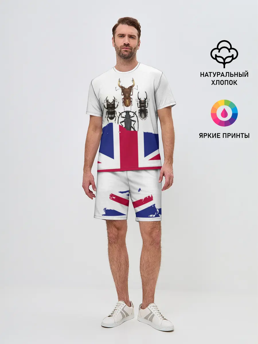 Мужской костюм с шортами / Жуки