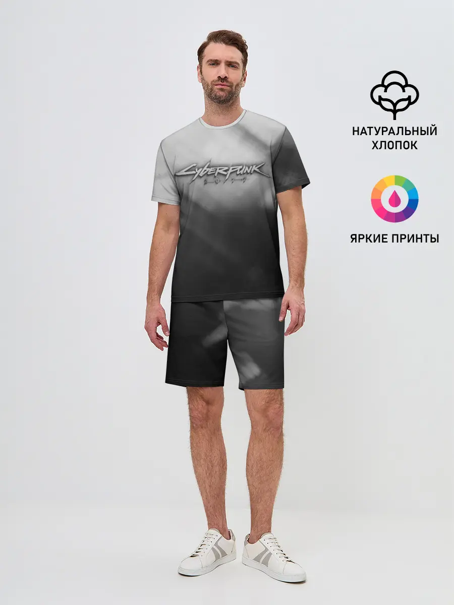 Мужской костюм с шортами / CYBERPUNK 2077