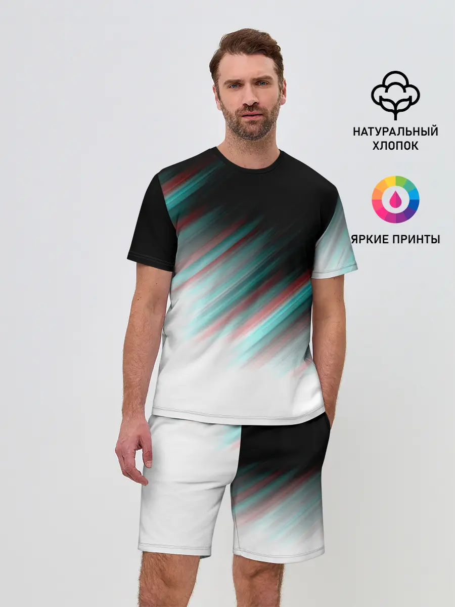 Мужской костюм с шортами / GLITCH STRIPES