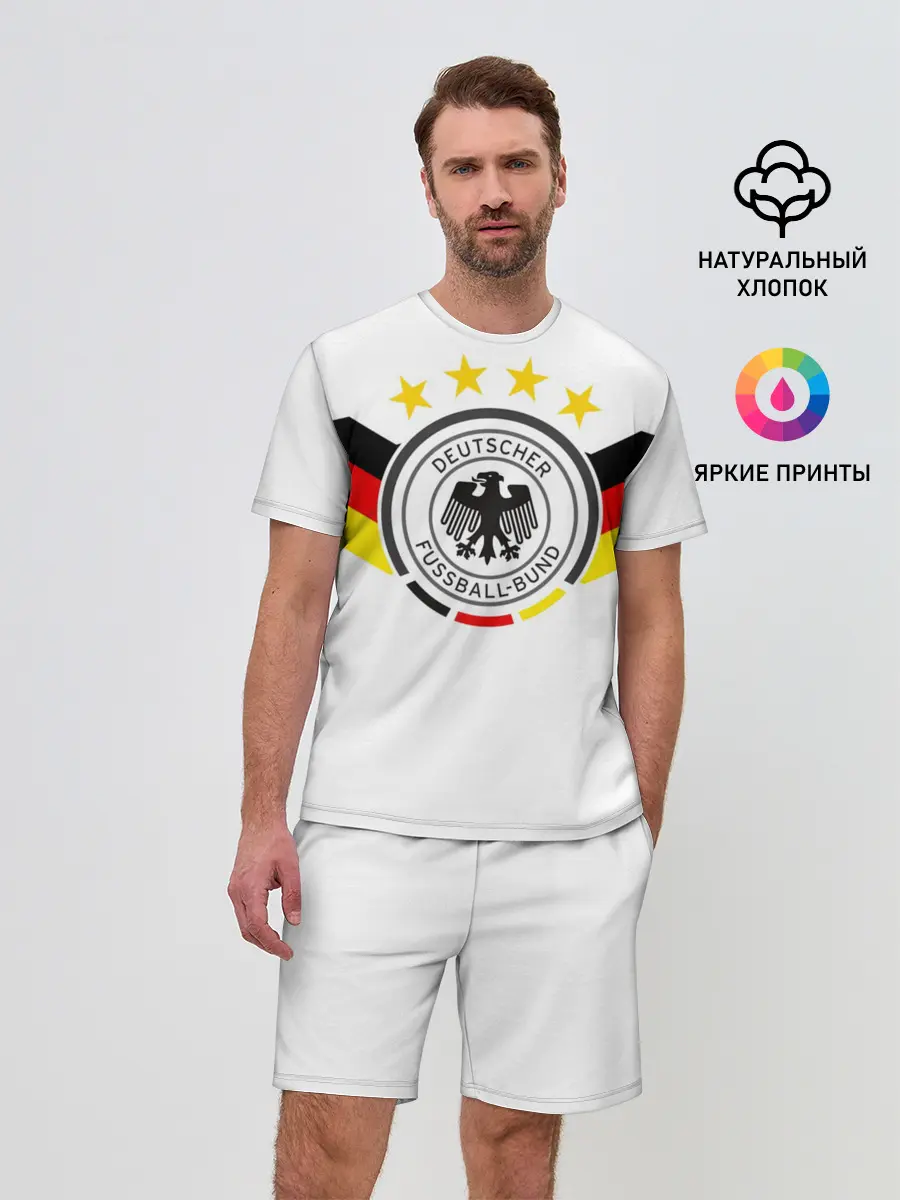 Мужской костюм с шортами / Сборная Германии
