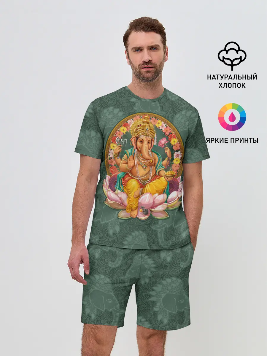 Мужской костюм с шортами / Ганеша