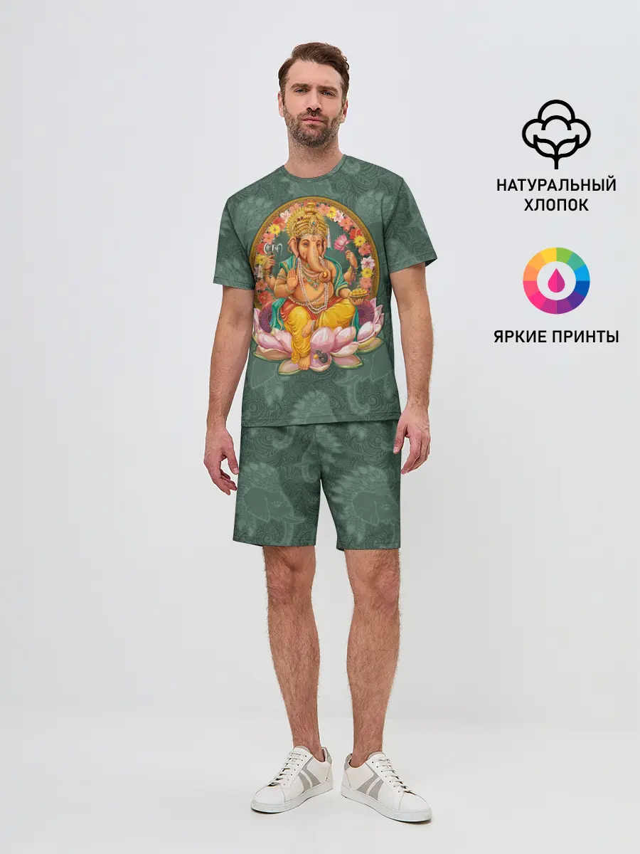 Мужской костюм с шортами / Ганеша