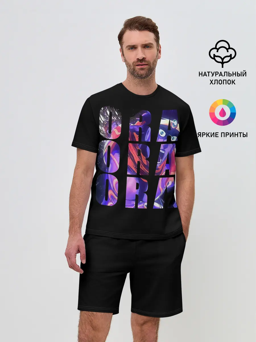 Мужской костюм с шортами / JoJo Bizarre Adventure