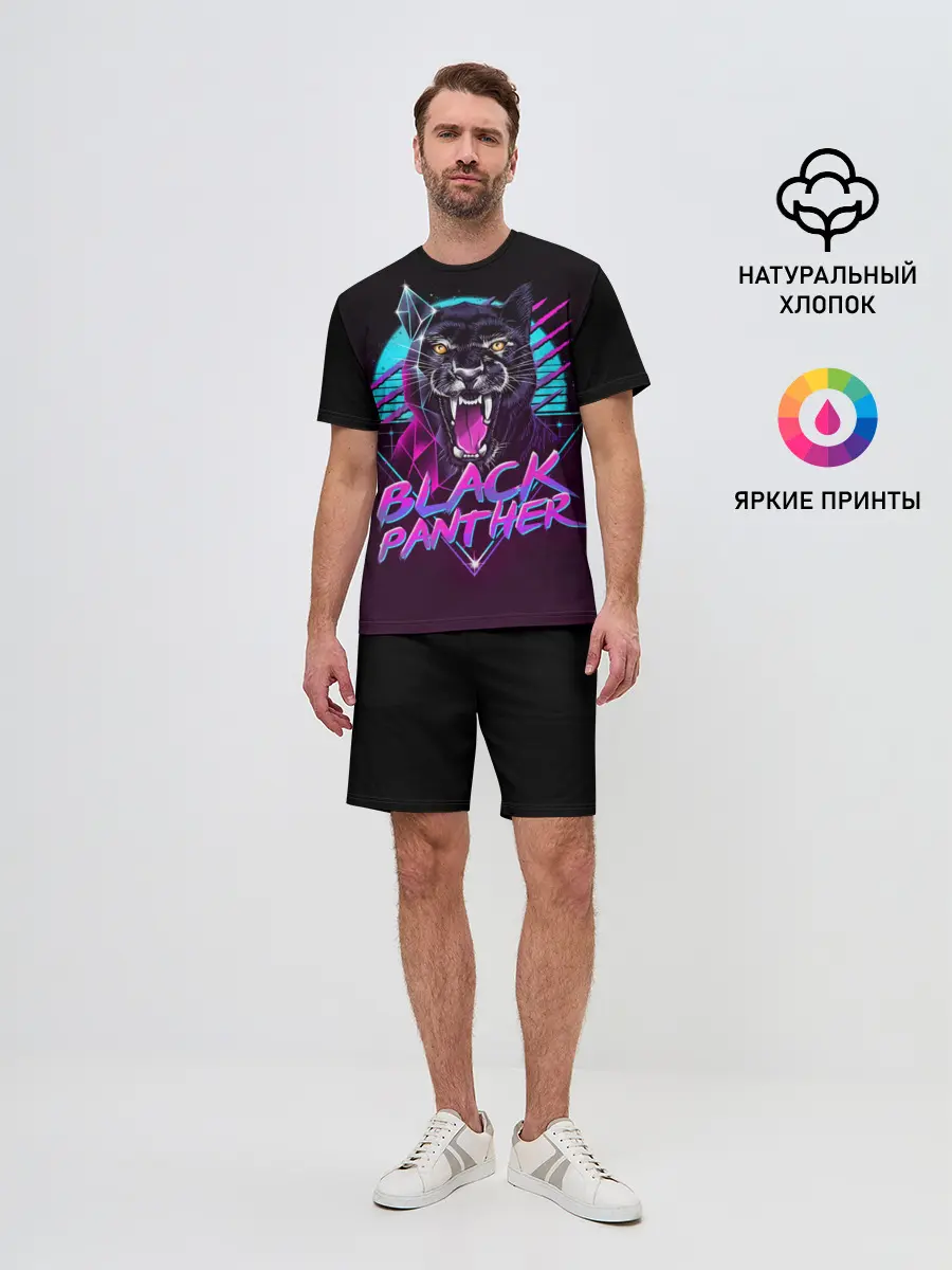 Мужской костюм с шортами / неон