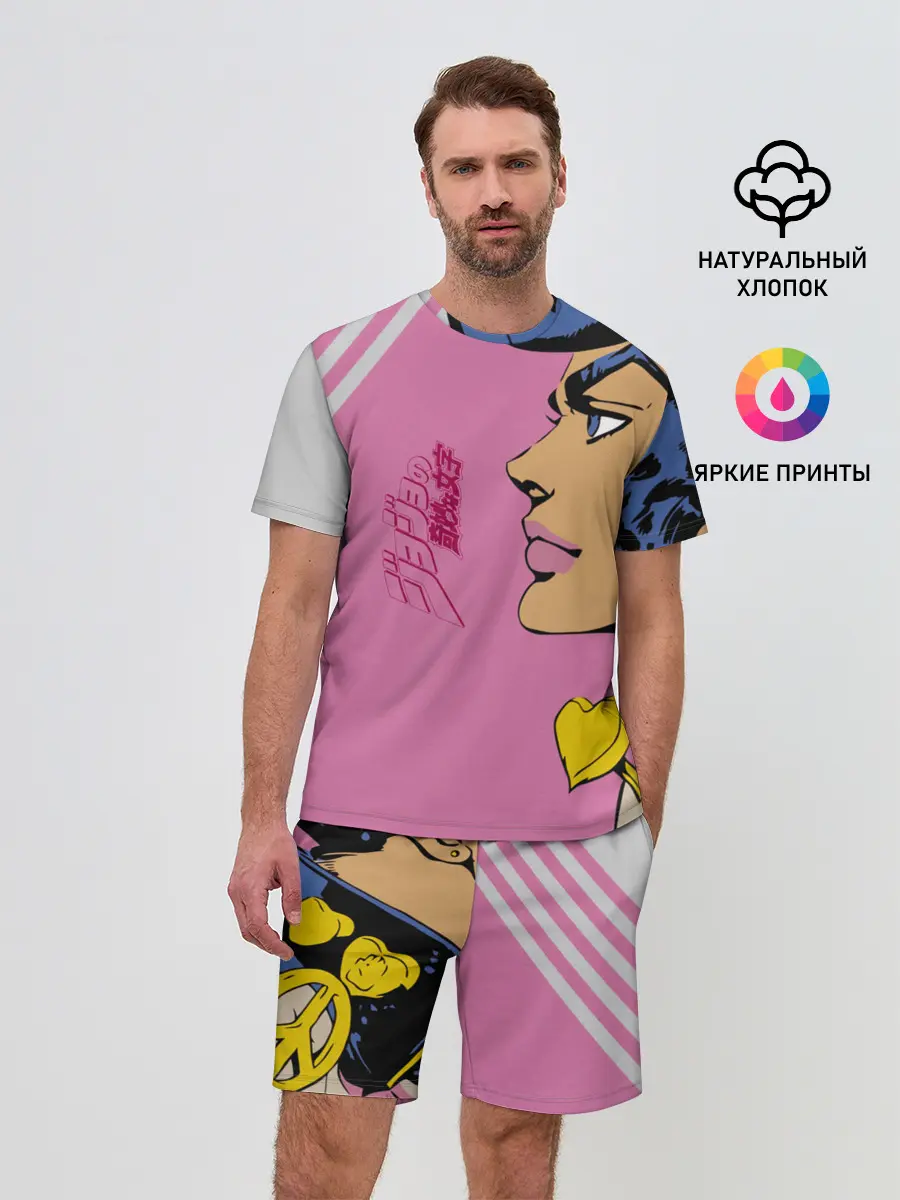 Мужской костюм с шортами / JoJo