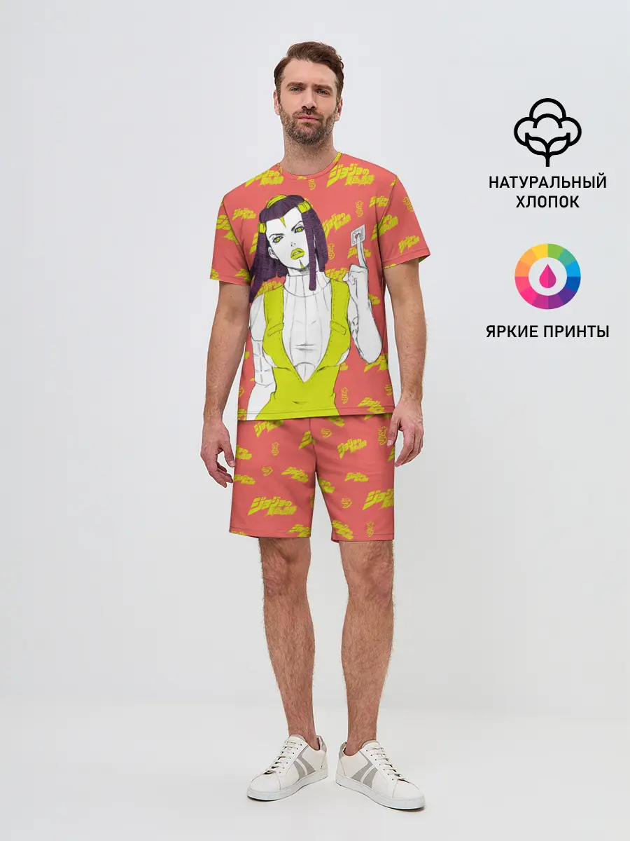 Мужской костюм с шортами / JoJo Bizarre Adventure