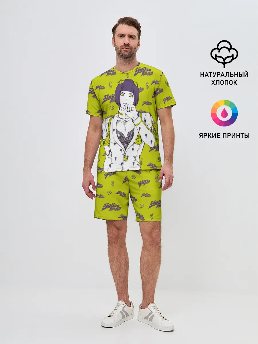 Мужской костюм с шортами / JoJo Bizarre Adventure