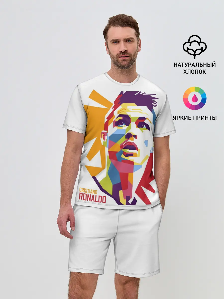 Мужской костюм с шортами / Криштиану Роналду