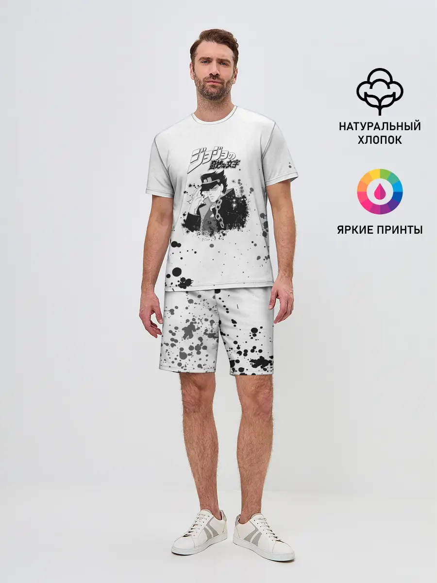 Мужской костюм с шортами / JoJo