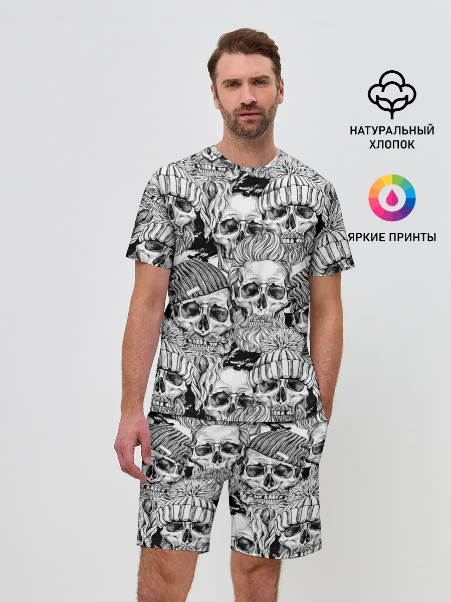 Мужской костюм с шортами / Human skulls