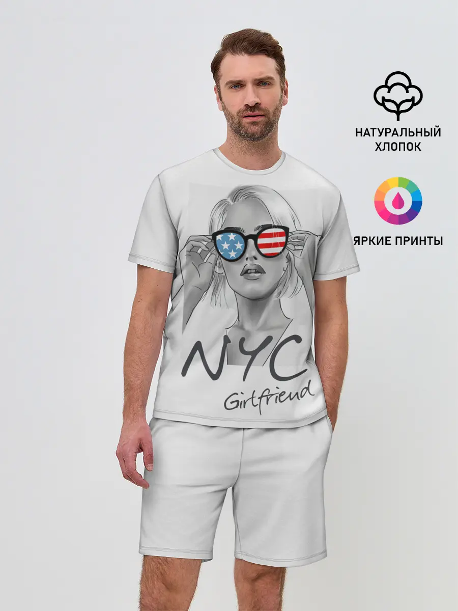 Мужской костюм с шортами / NYC girlfriend