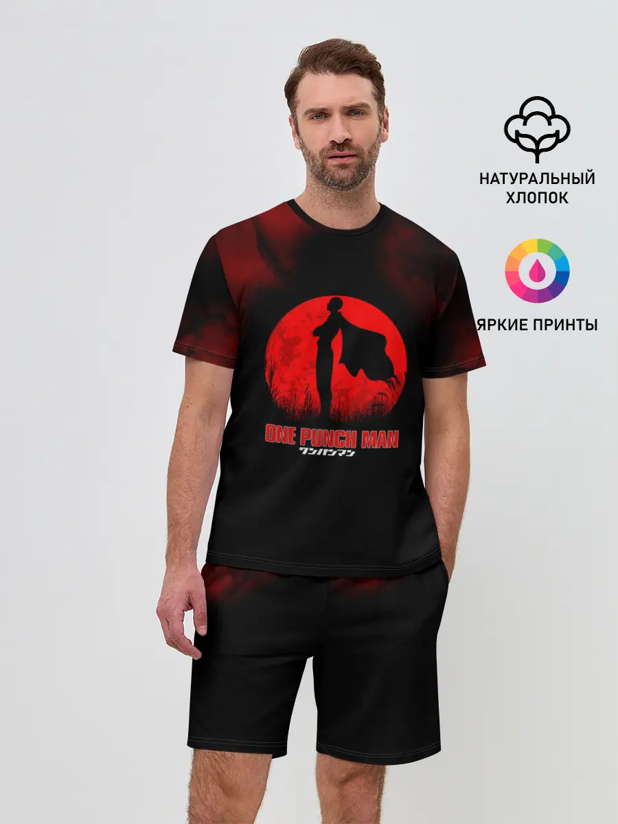 Мужской костюм с шортами / Красное солнце Ванпанчмен