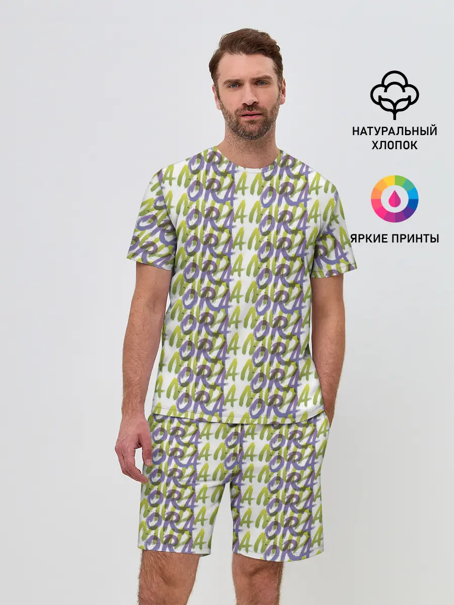 Мужской костюм с шортами / JoJo Bizarre Adventure