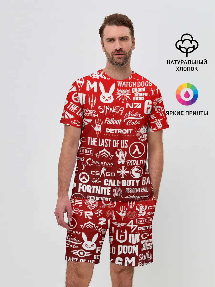 Мужской костюм с шортами / ЛОГОТИПЫ ИГР