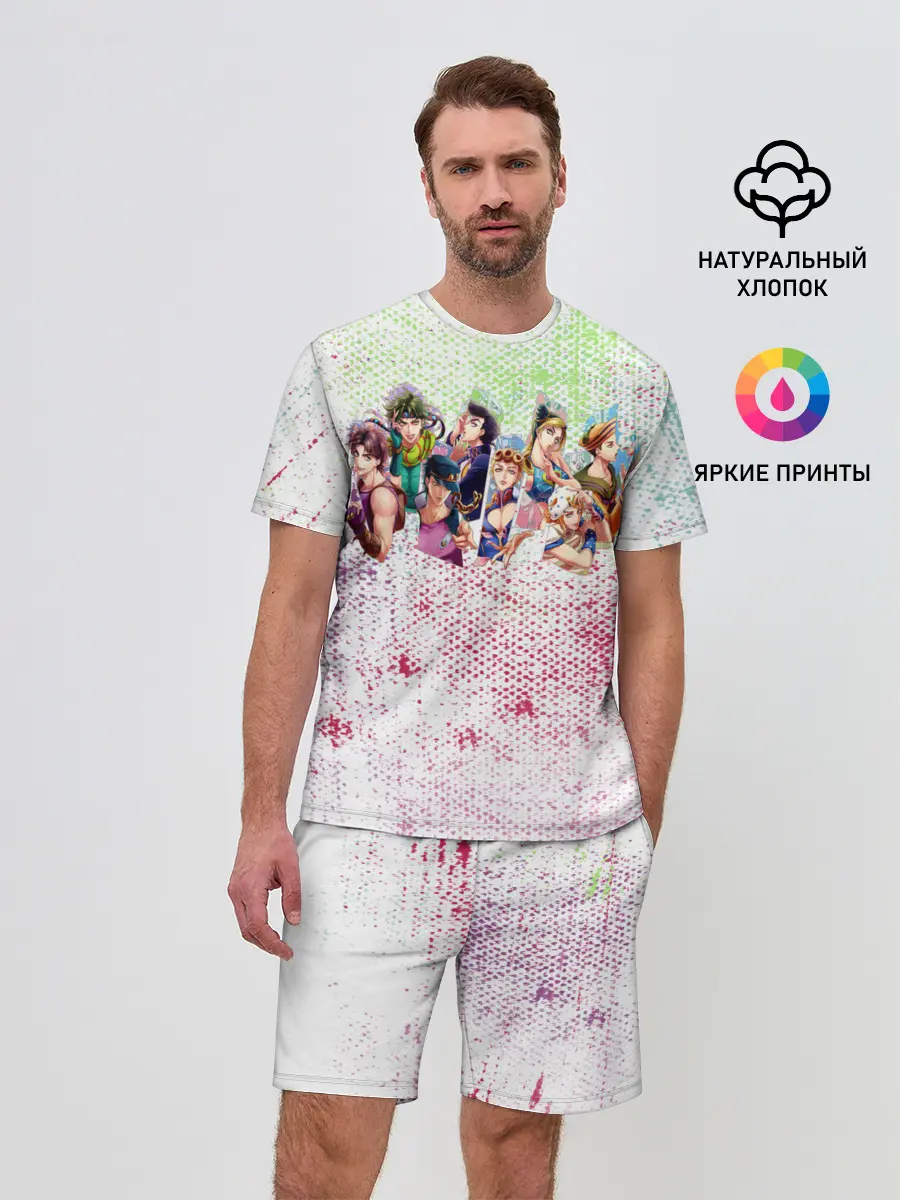 Мужской костюм с шортами / JoJo Bizarre Adventure