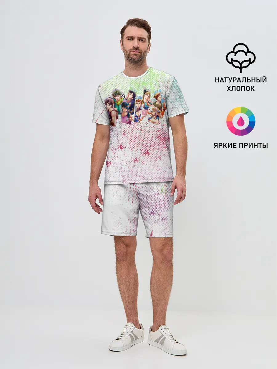 Мужской костюм с шортами / JoJo Bizarre Adventure