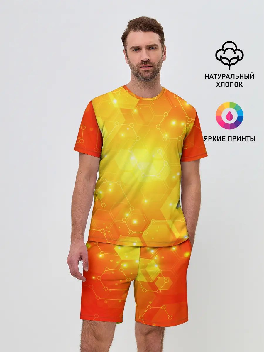 Мужской костюм с шортами / ОРАНЖЕВЫЕ СОТЫ