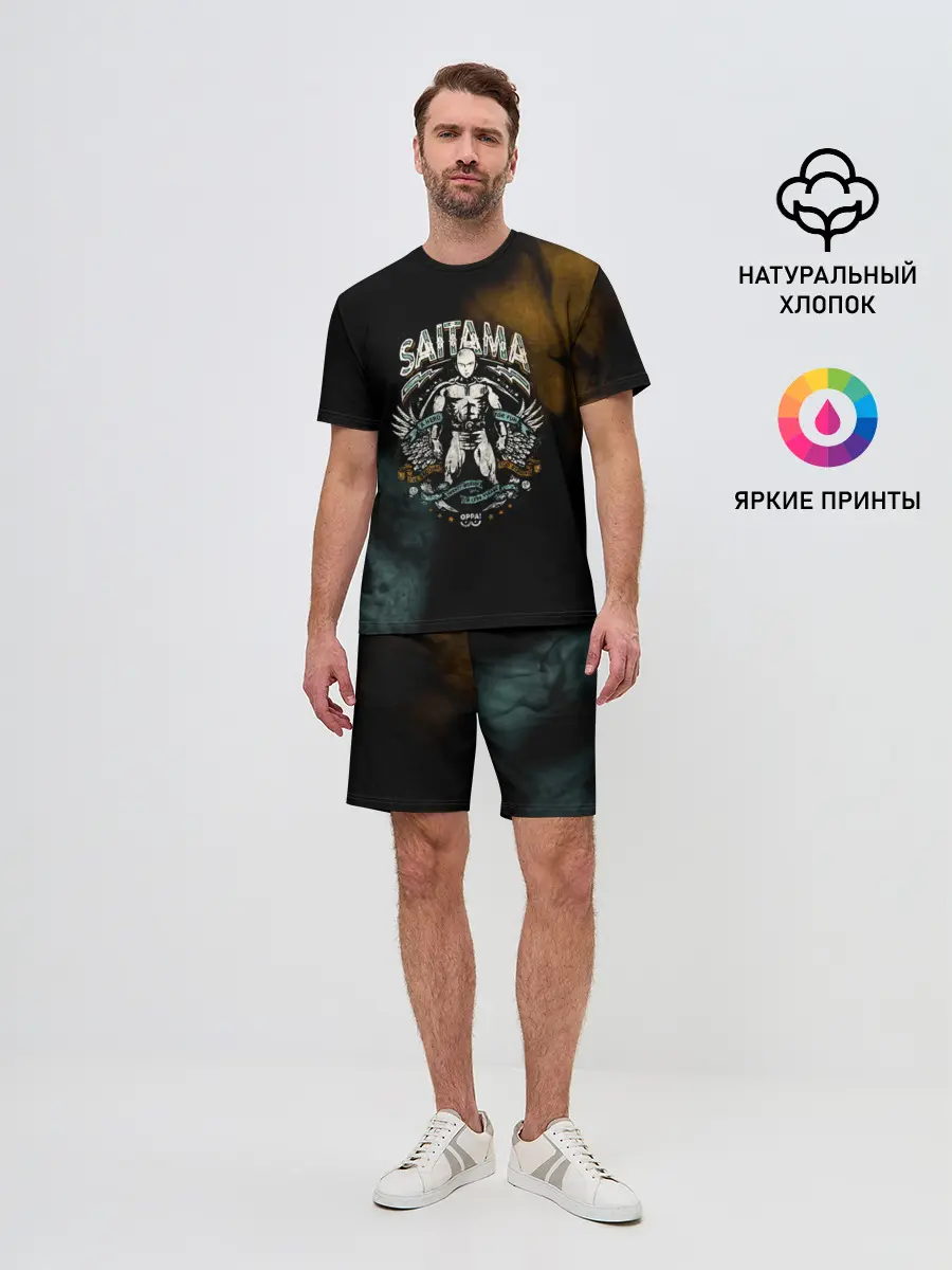 Мужской костюм с шортами / Сайтама в полный рост