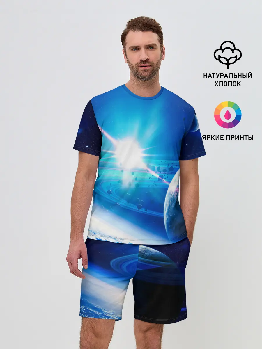 Мужской костюм с шортами / Космос