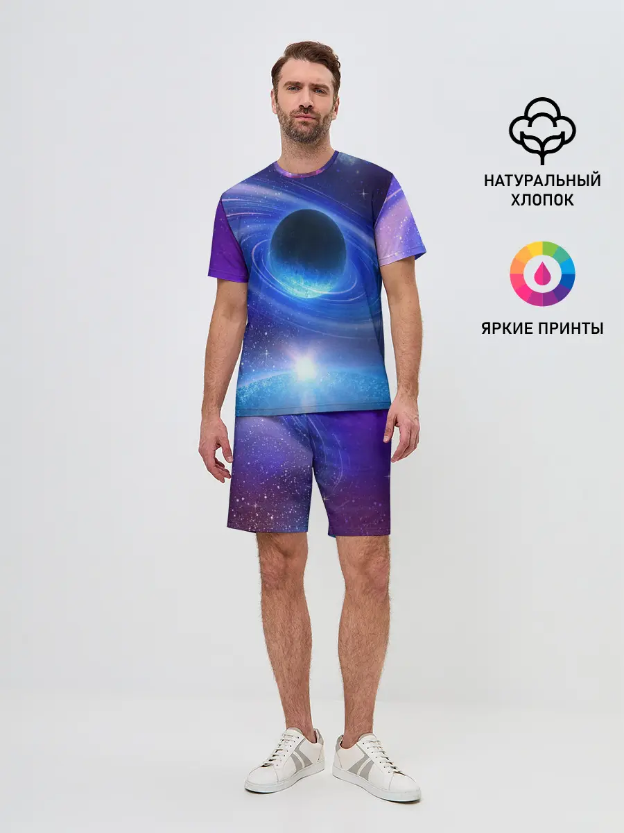 Мужской костюм с шортами / Космос