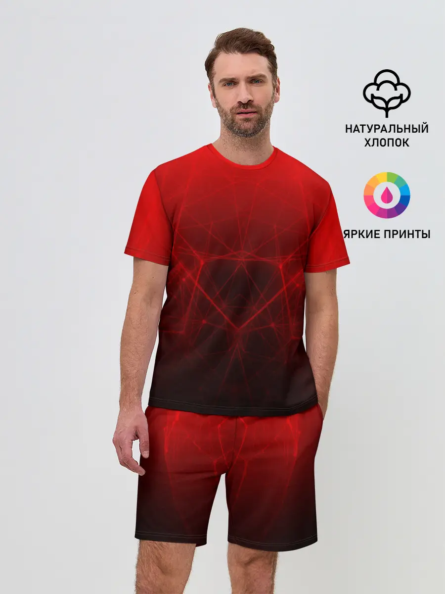 Мужской костюм с шортами / ГОЛОГРАФИЧЕСКАЯ ЗАЩИТА