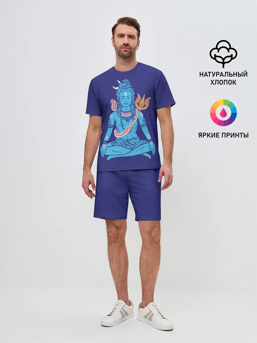 Мужской костюм с шортами / Шива