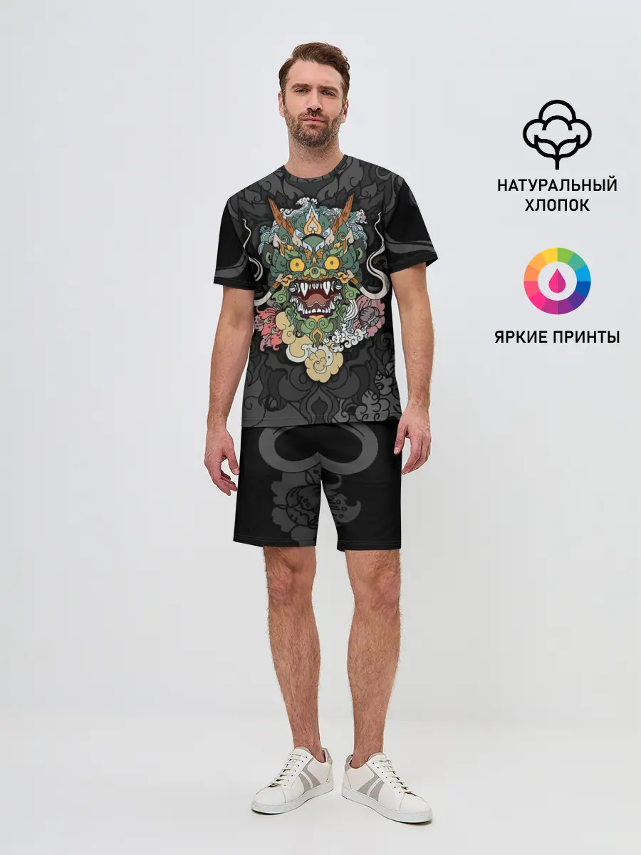 Мужской костюм с шортами / Дракон