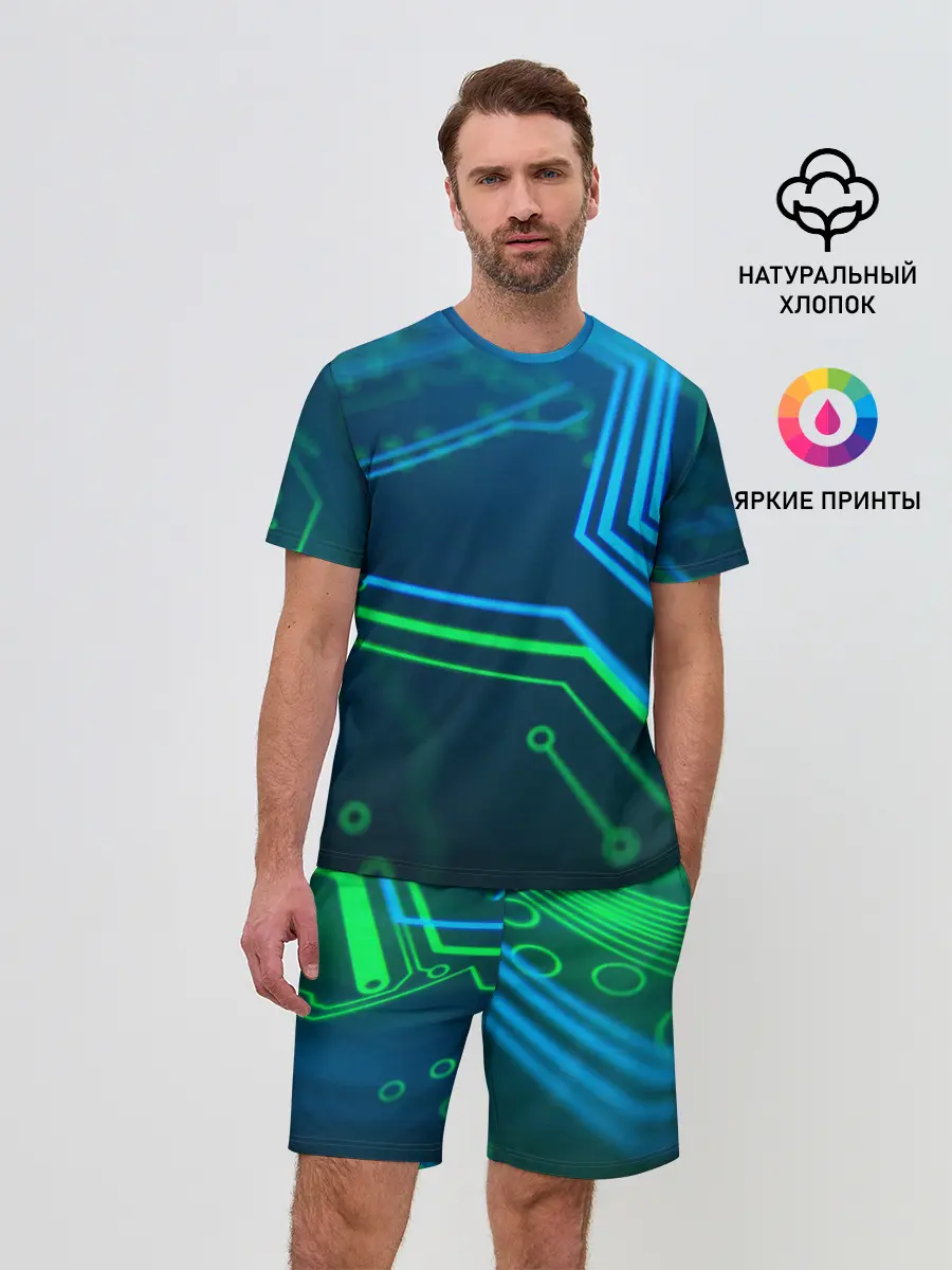 Мужской костюм с шортами / ПРОГРАММИСТ