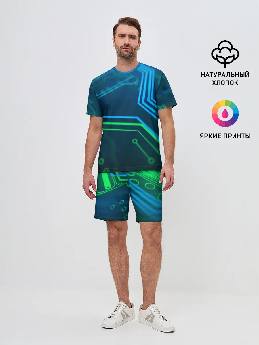 Мужской костюм с шортами / ПРОГРАММИСТ