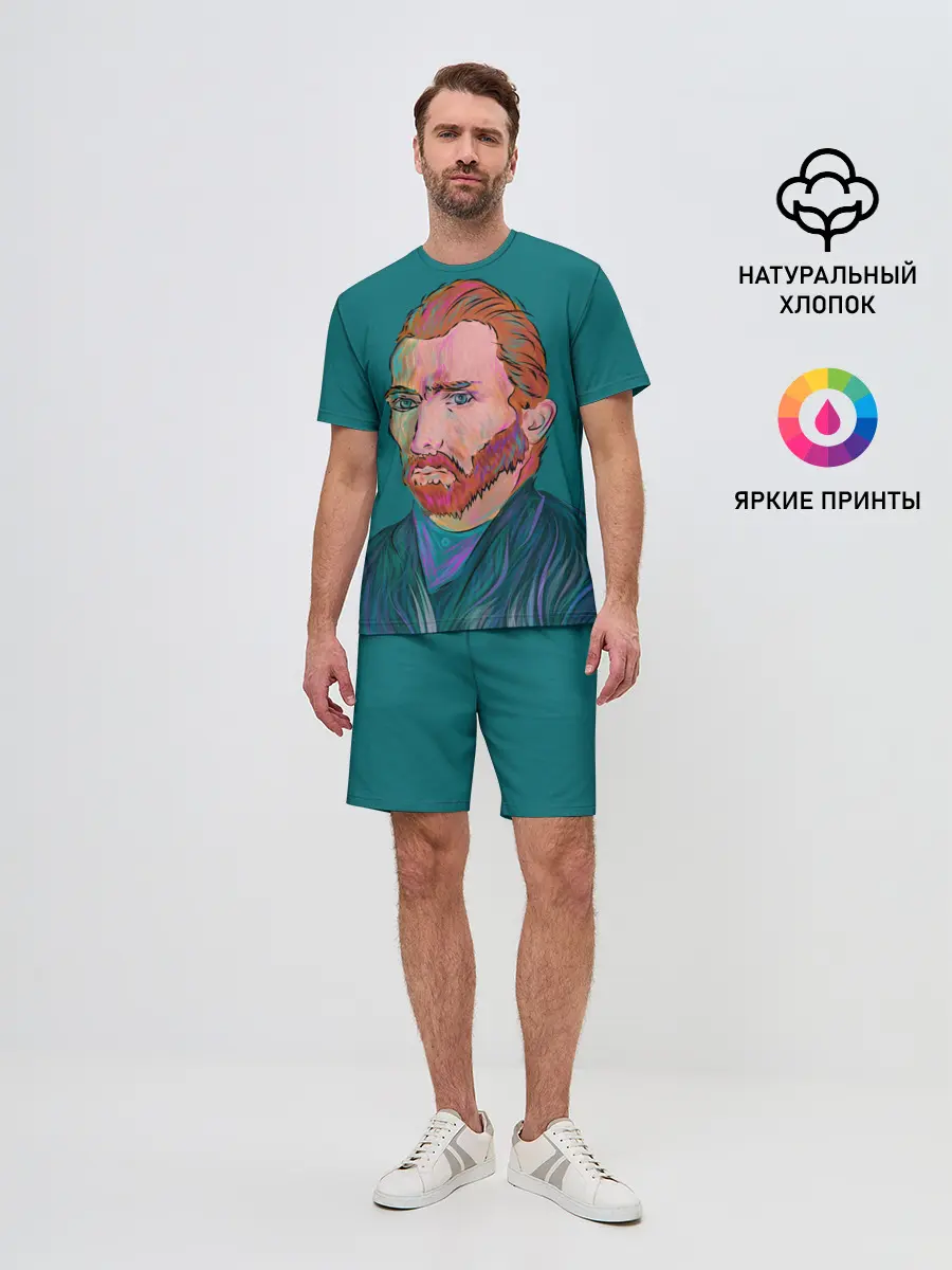 Мужской костюм с шортами / Ван Гог