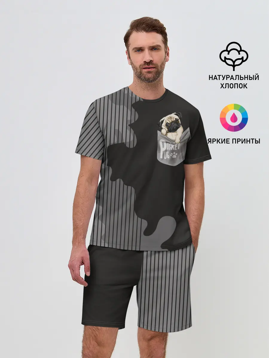 Мужской костюм с шортами / Мопс в кармане