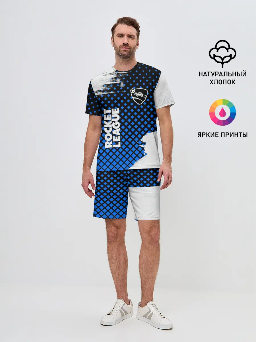 Мужской костюм с шортами / ROCKET LEAGUE