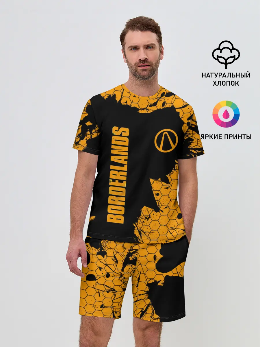 Мужской костюм с шортами / BORDERLANDS