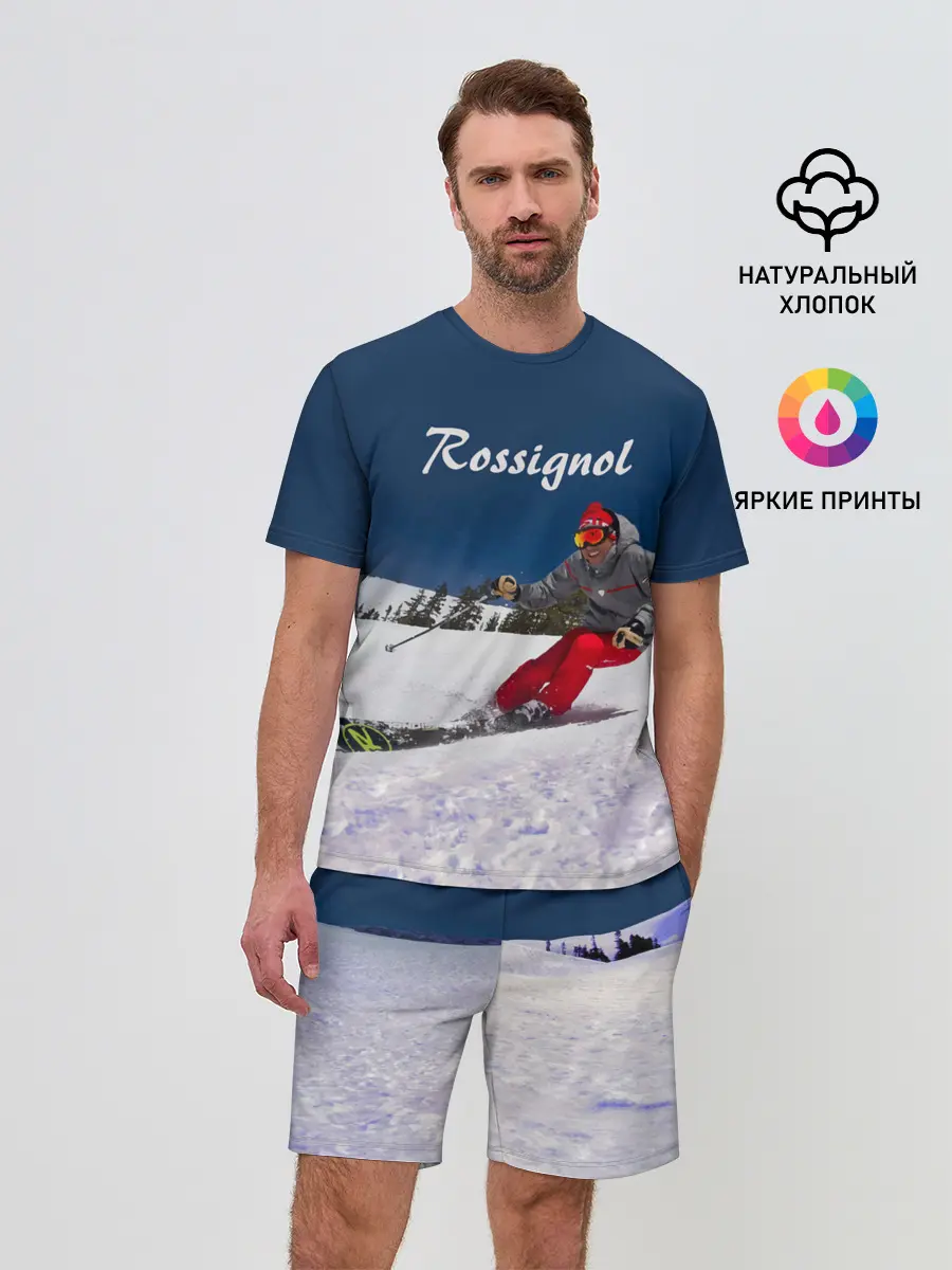 Мужской костюм с шортами / Rossignol