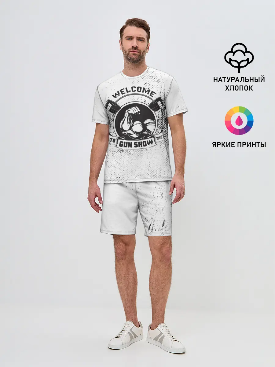 Мужской костюм с шортами / Gun show