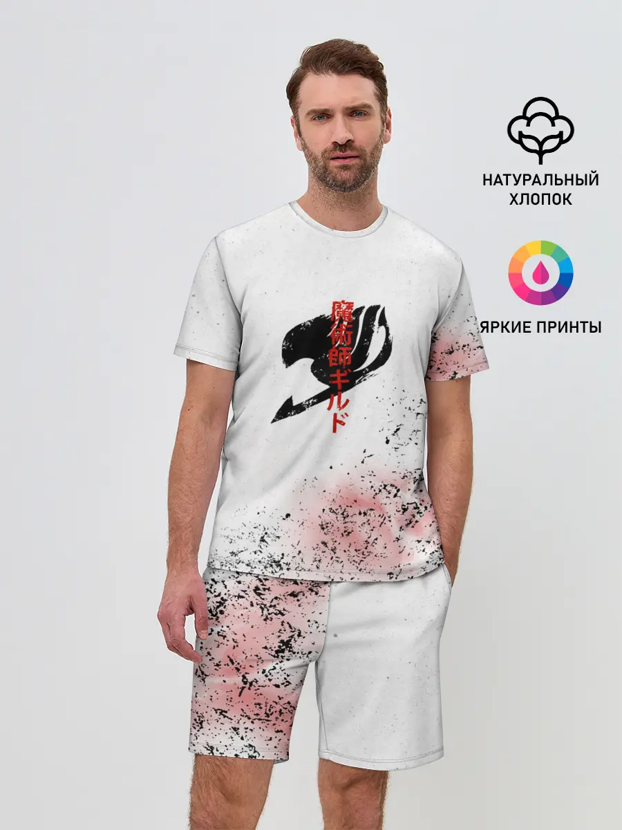 Мужской костюм с шортами / Fairy Tale logo