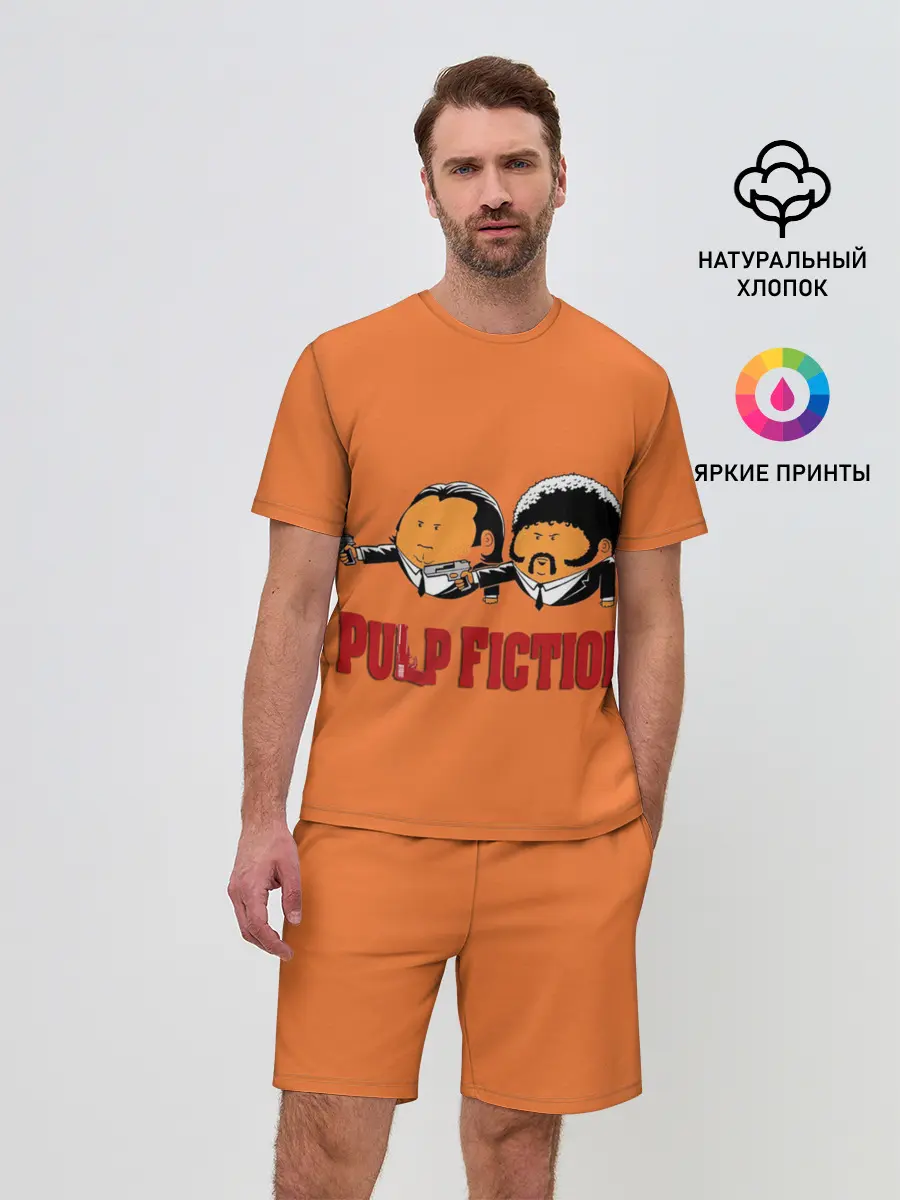 Мужской костюм с шортами / Pulp Fiction - Art 2