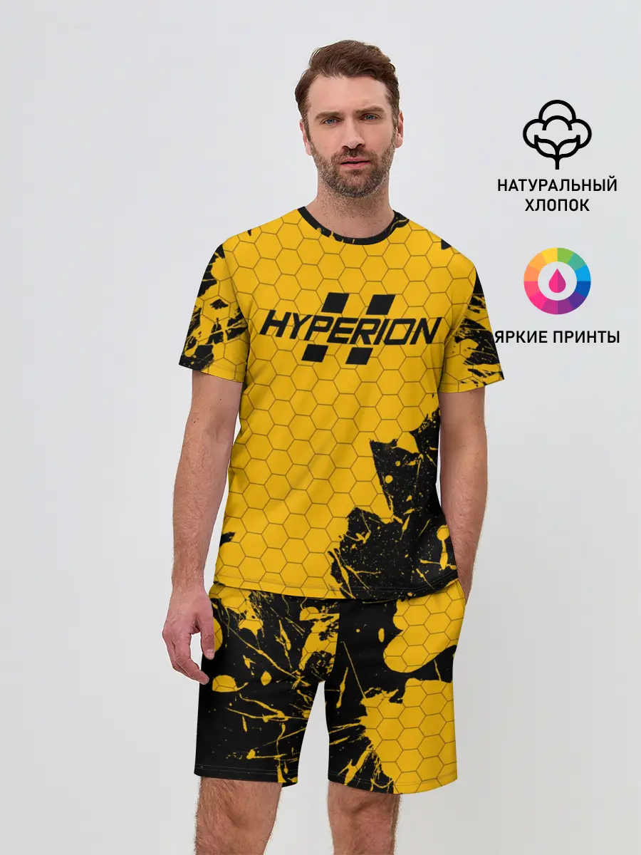 Мужской костюм с шортами / BORDERLANDS HYPERION