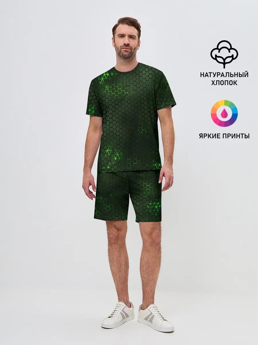 Мужской костюм с шортами / ЗЕЛЕНАЯ БРОНЯ / GREEN STEEL