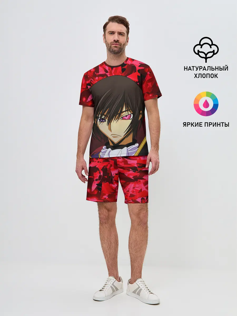 Мужской костюм с шортами / GODE GEASS textured