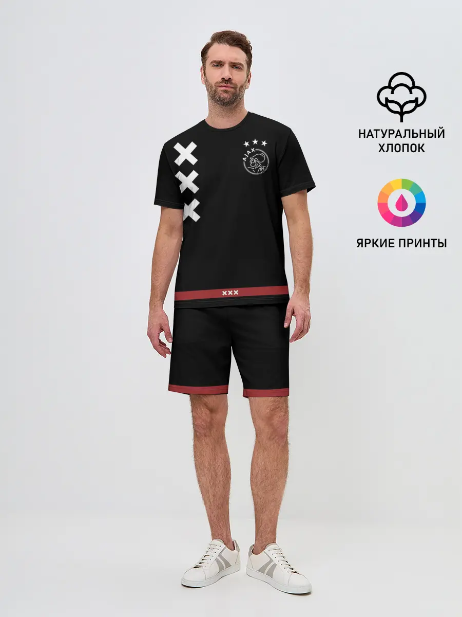 Мужской костюм с шортами / Ajax Amsterdam