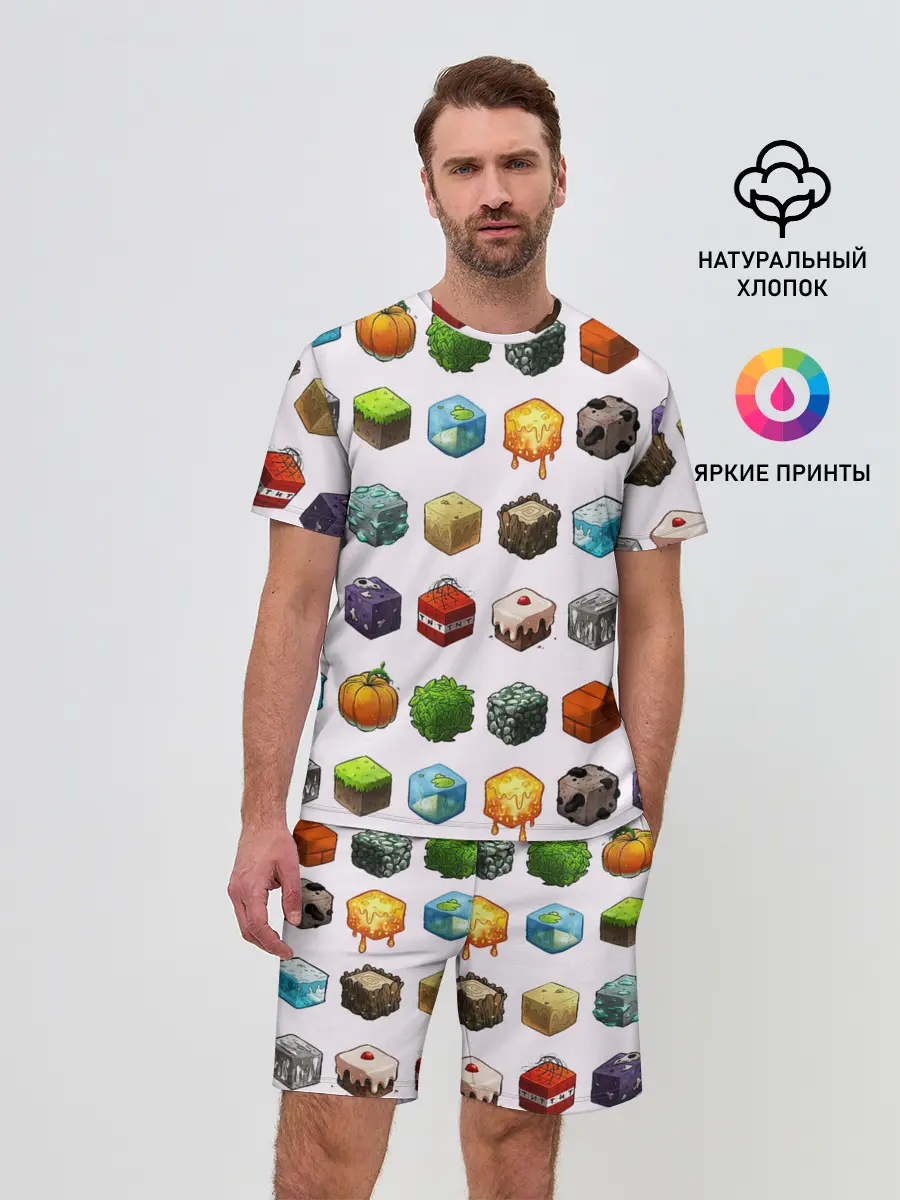 Мужской костюм с шортами / Minecraft