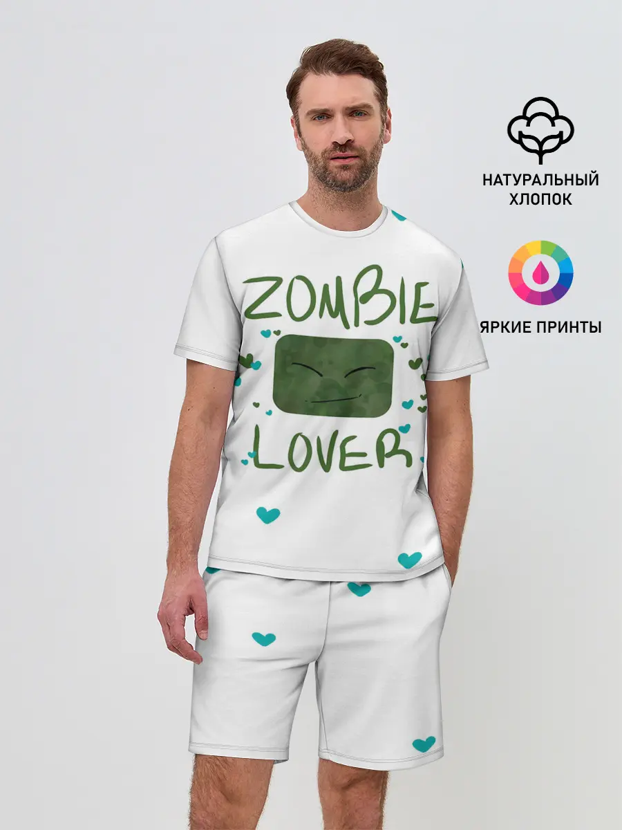 Мужской костюм с шортами / Zombie Lover