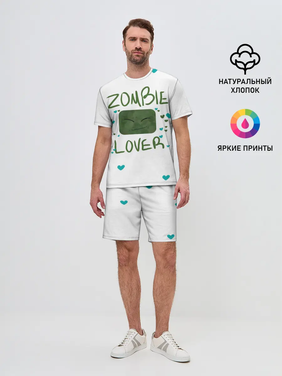 Мужской костюм с шортами / Zombie Lover