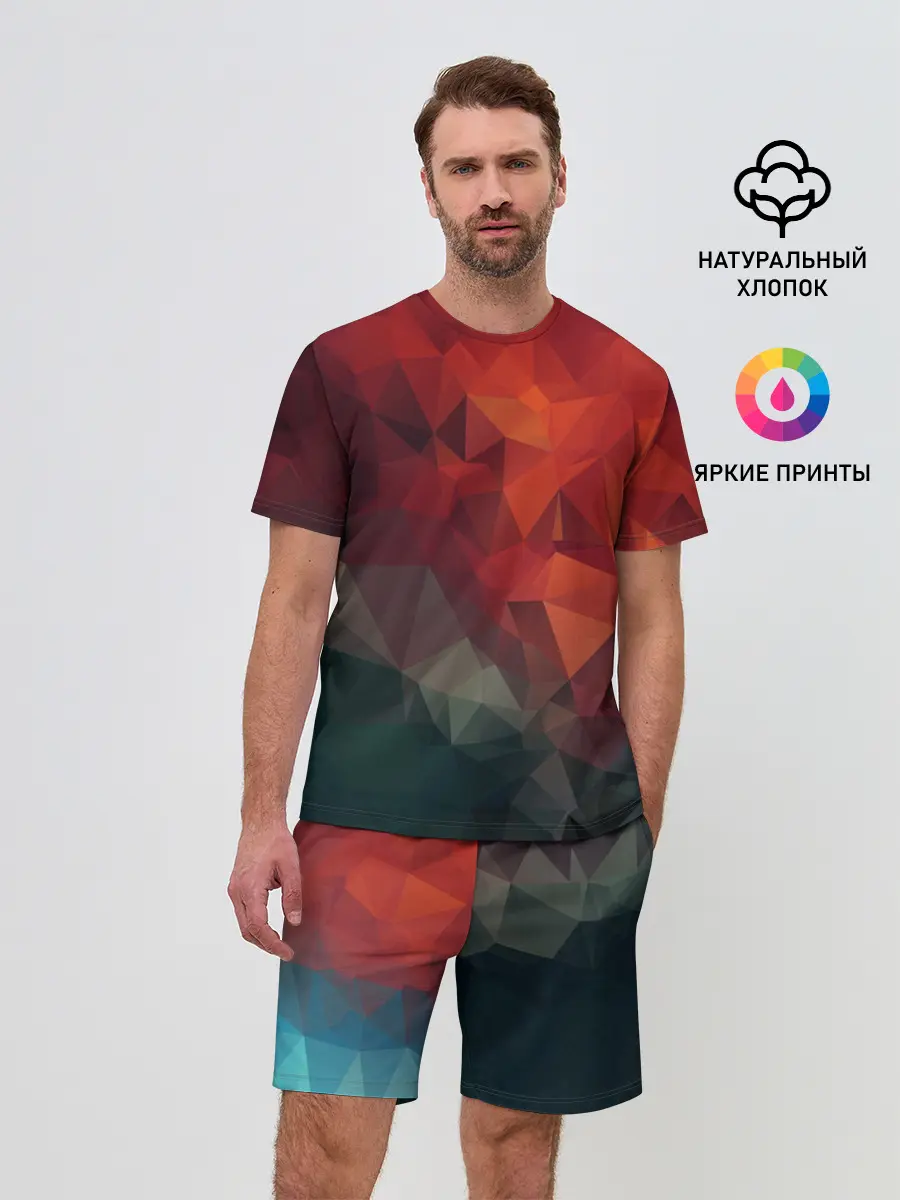 Мужской костюм с шортами / АБСТРАКЦИЯ.