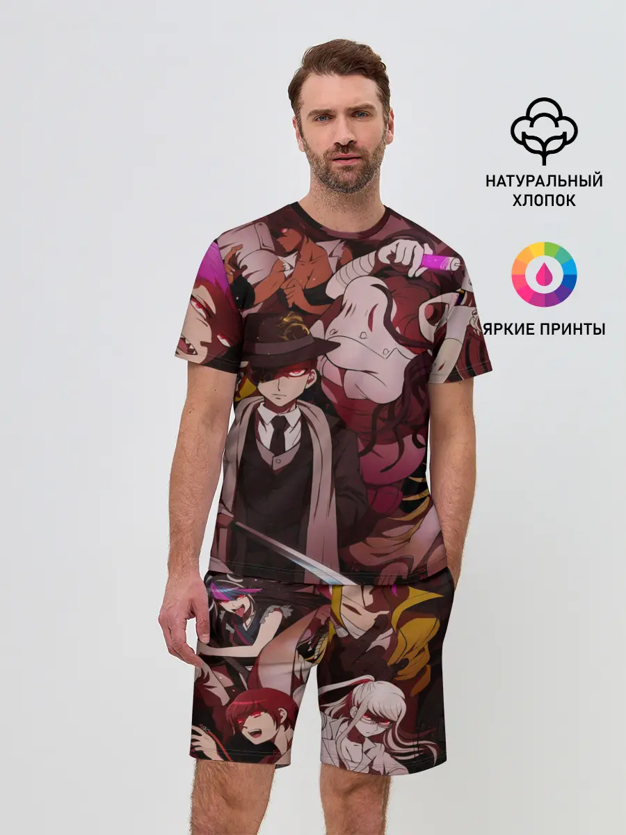 Мужской костюм с шортами / danganronpa perso