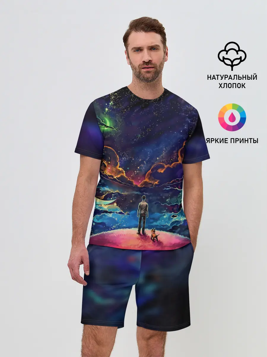 Мужской костюм с шортами / Арт