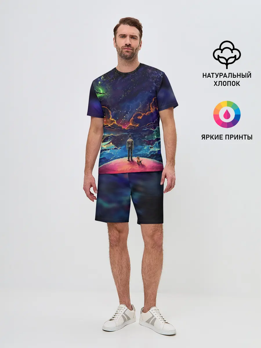 Мужской костюм с шортами / Арт