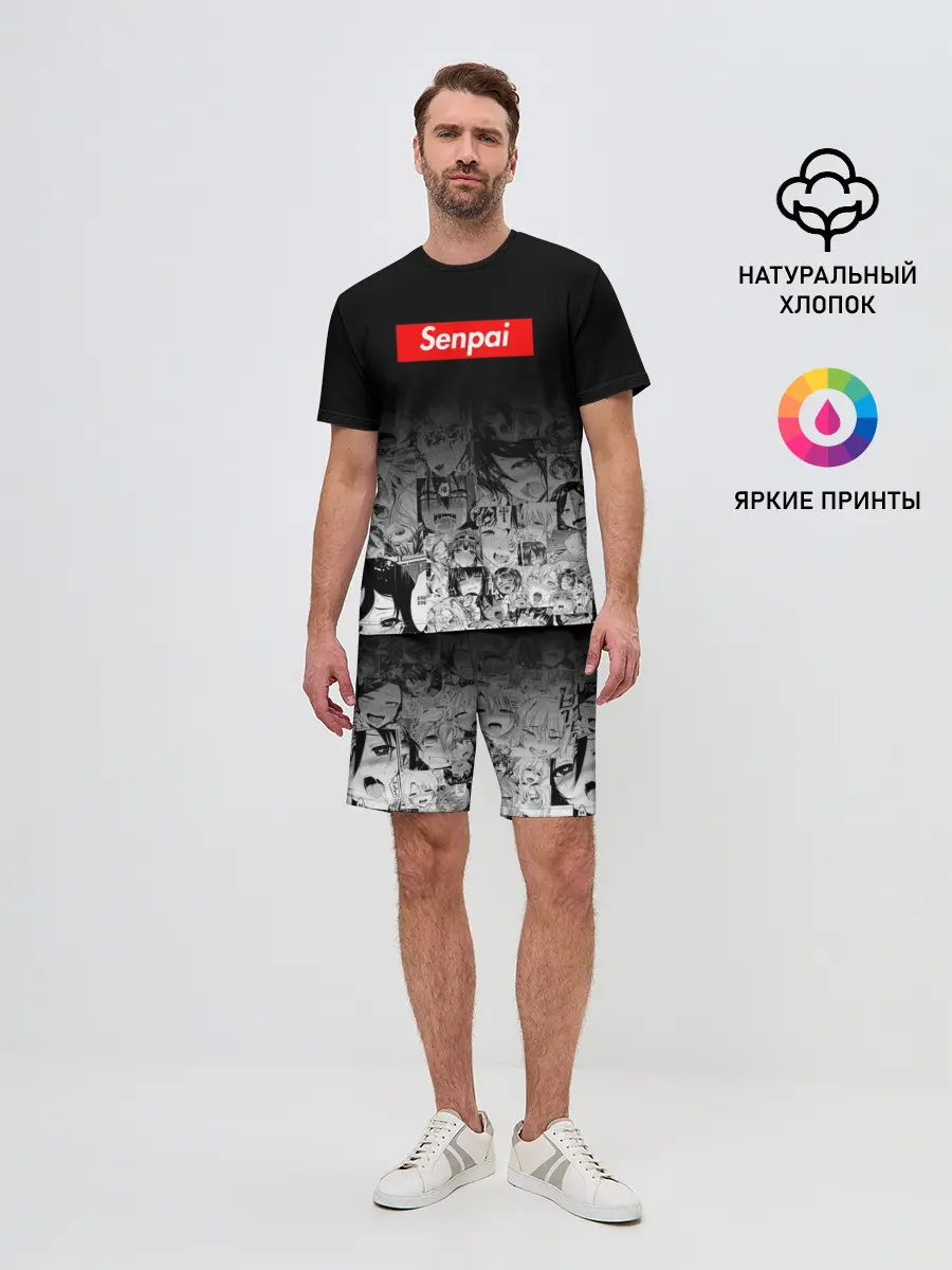 Мужской костюм с шортами / Senpai