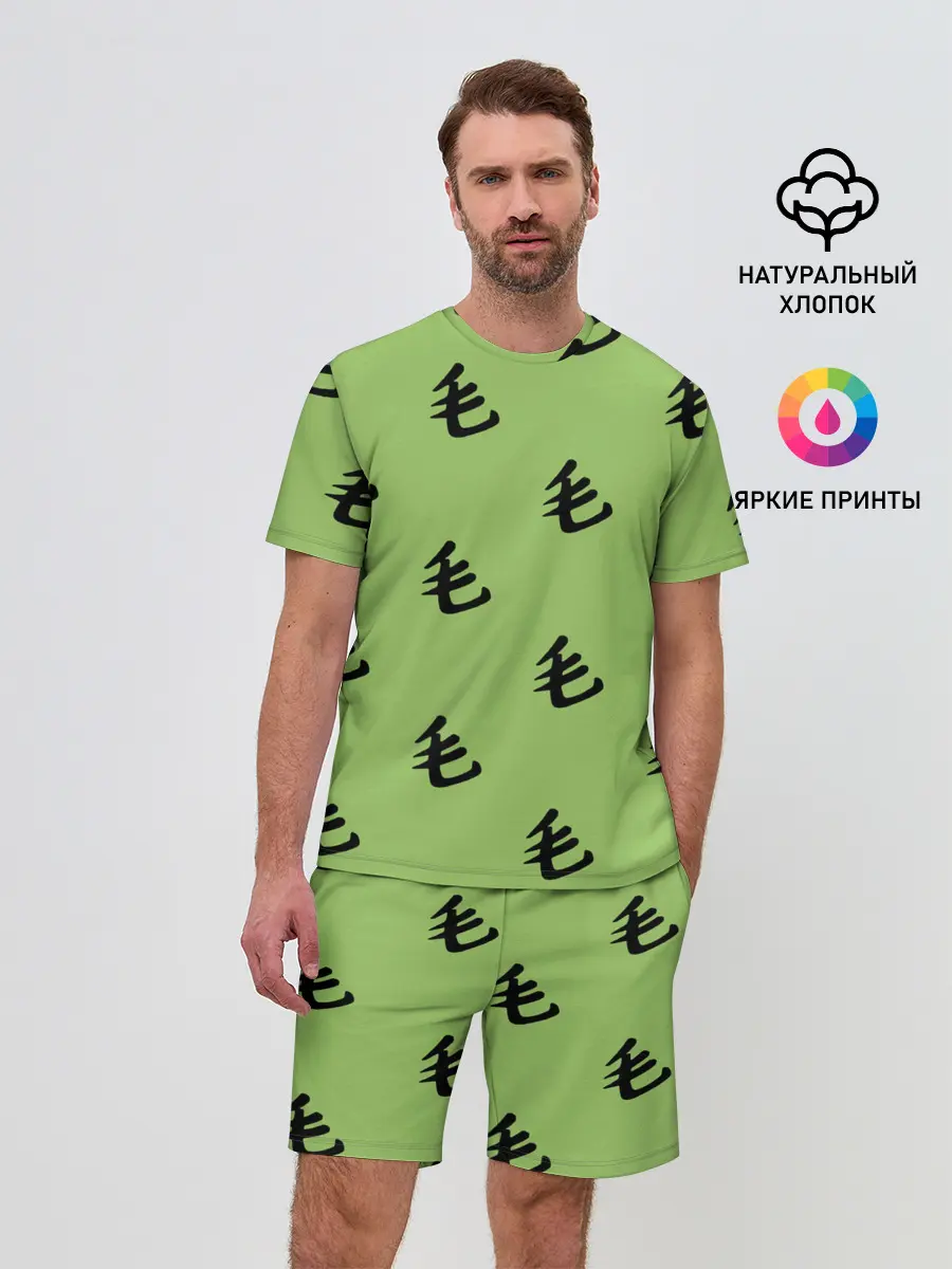 Мужской костюм с шортами / Saitama Style